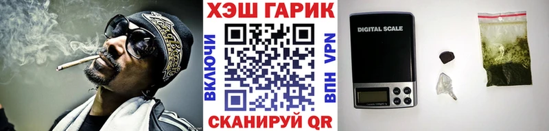 Где можно купить наркотики Талица Кокаин  Мефедрон  APVP  МЕТАМФЕТАМИН  Гашиш  МАРИХУАНА 