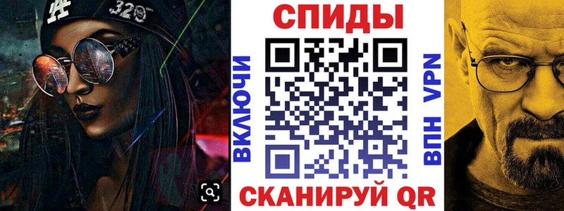 omg tor Талица АМФЕТАМИН VHQ