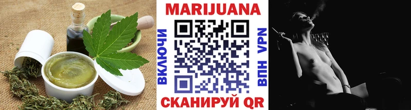 Печенье с ТГК марихуана  мориарти официальный сайт  Талица  купить закладку 