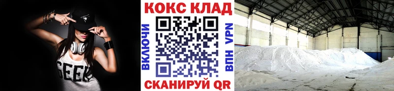 COCAIN Боливия Талица