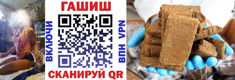 дарк нет как зайти  мега как войти  Талица  Гашиш индика сатива 