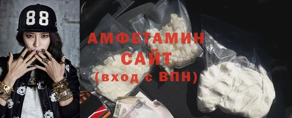 спайс Лиски