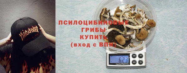 спайс Лиски