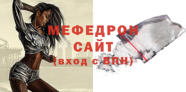 спайс Липки