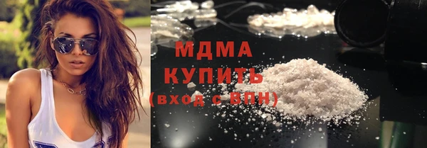 спайс Липки