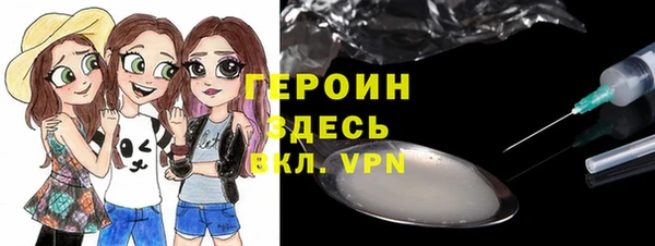 спайс Лиски