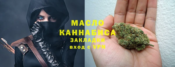 спайс Лиски
