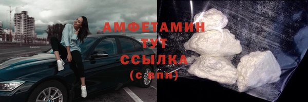 стаф Ладушкин