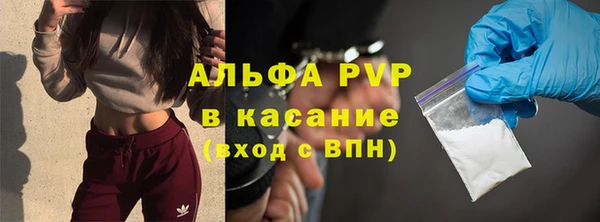 спайс Лиски