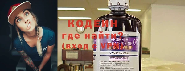 спайс Липки