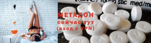спайс Лихославль