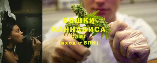 спайс Лиски