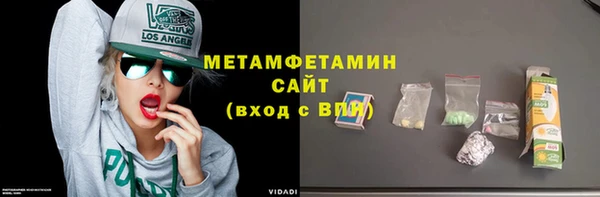 спайс Лиски