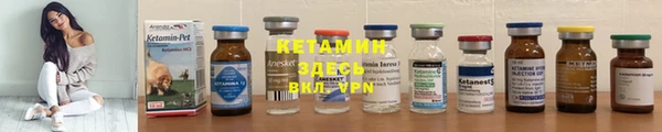 спайс Лиски