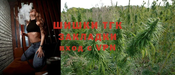 спайс Лиски