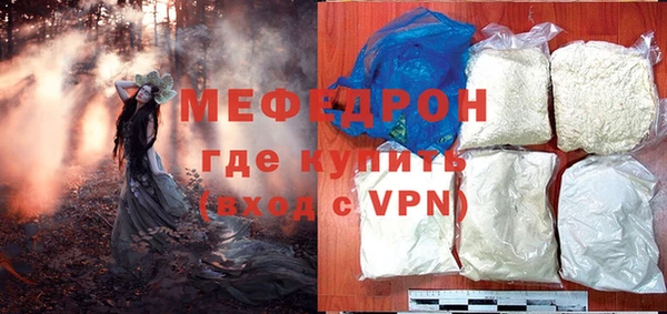 спайс Липки