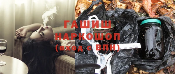 спайс Липки