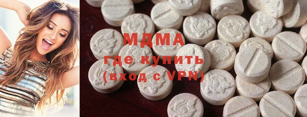 спайс Липки