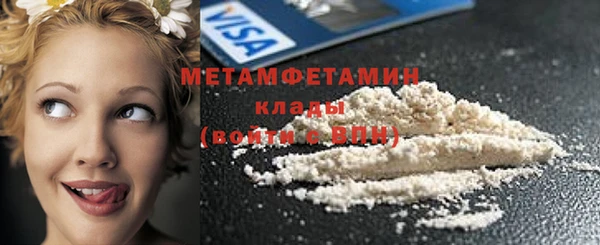 спайс Лиски