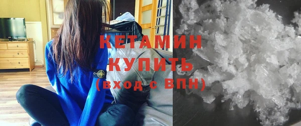спайс Липки
