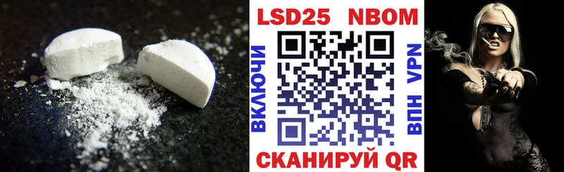цена   Талица  ЛСД экстази ecstasy 