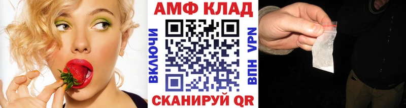 Метамфетамин кристалл  закладка  Талица 
