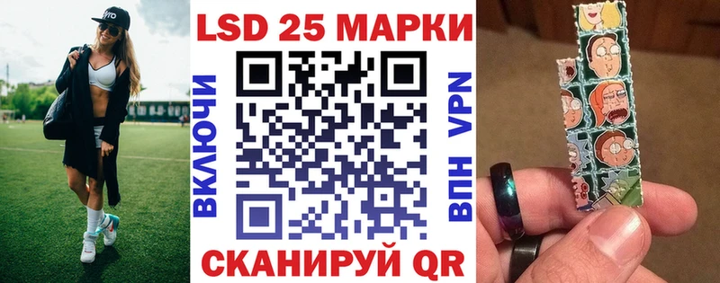 Марки NBOMe 1,5мг  Талица 